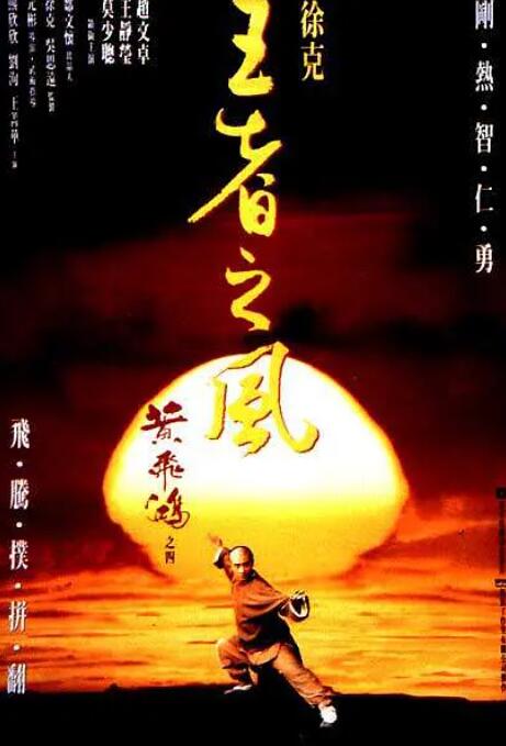 许知夏